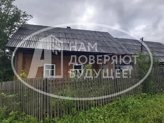 Квартира продажа в Чусовой, Пермский Край