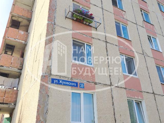 Квартира продажа в Добрянка, Пермский Край