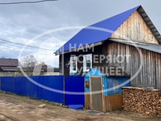 Квартира продажа в Добрянка, Пермский Край