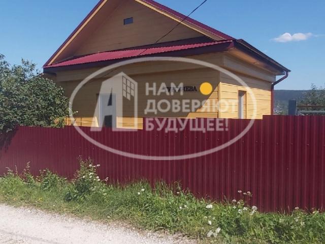 Квартира продажа в Чусовой, Пермский Край