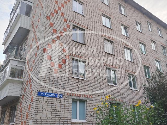 Квартира продажа в Добрянка, Пермский Край