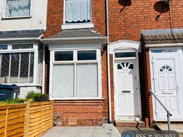 House for rent in Lifford, Birmingham