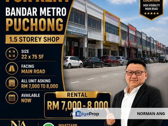 Shop for rent in Petaling, Subang Jaya