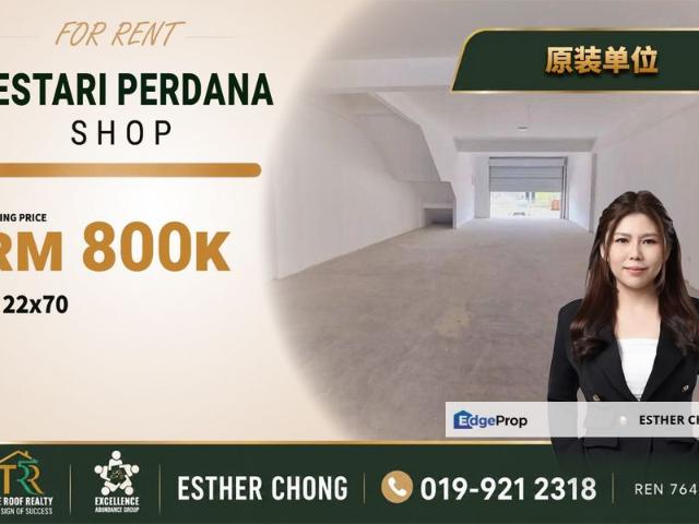 Shop for rent in Pasir Gudang, Johor
