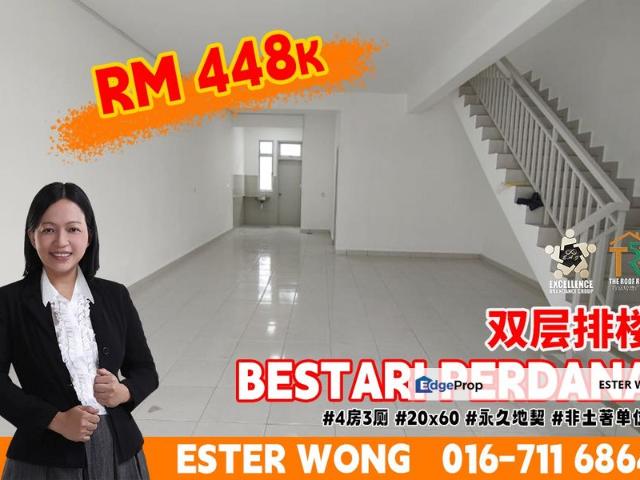 House for sale in Pasir Gudang, Johor