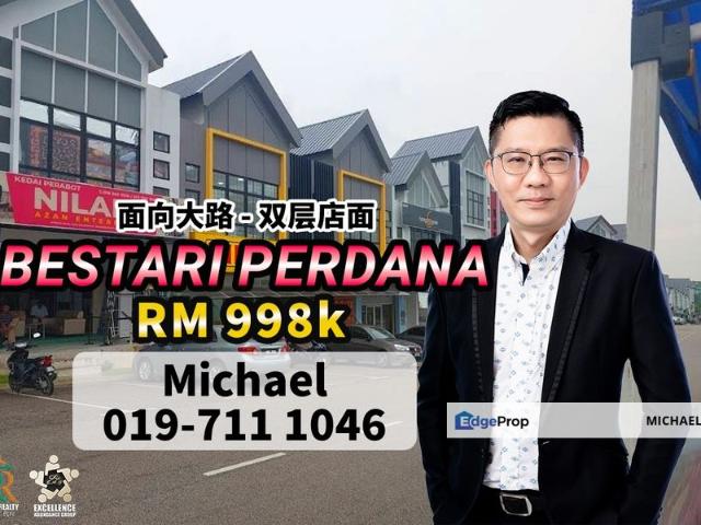 Shop for sale in Pasir Gudang, Johor