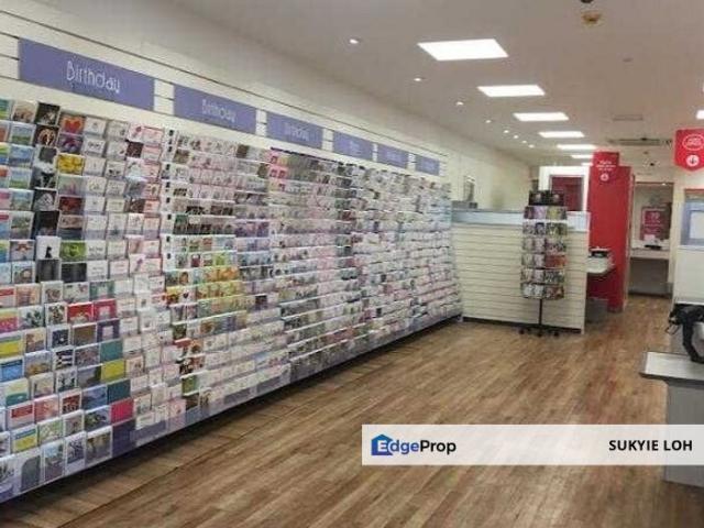 Shop for sale in Petaling, Alam Impian