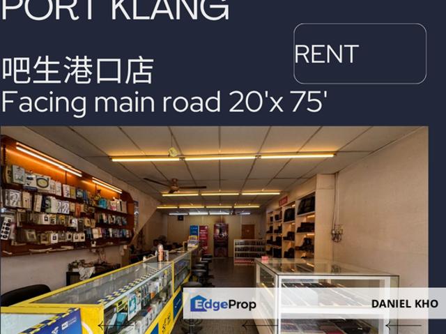Shop for rent in Port Klang, Selangor
