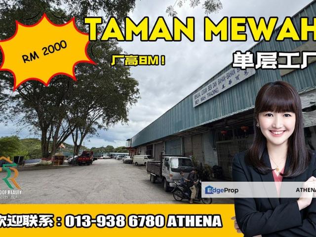 Warehouse for rent in Johore Bahru, Johor