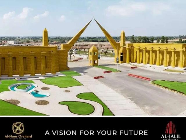Land for sale in Rawalpindi, Islamabad Capital Territory