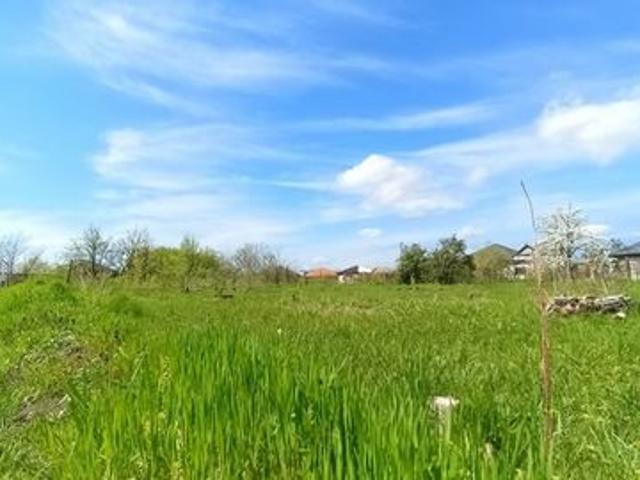 Участок продажа в Краснодарский Край