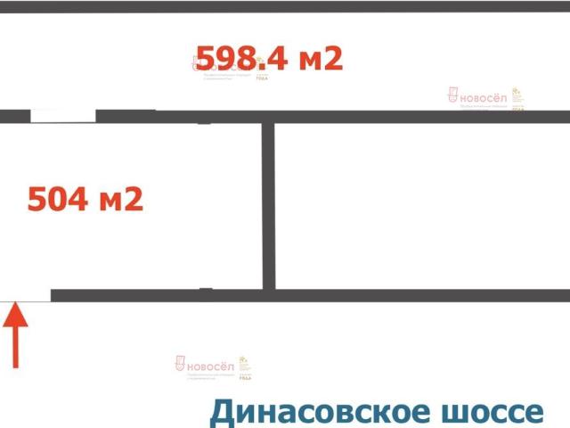 Квартира аренда в Первоуральск, Свердловская область