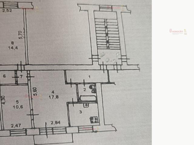 Квартира продажа в Первоуральск, Свердловская область