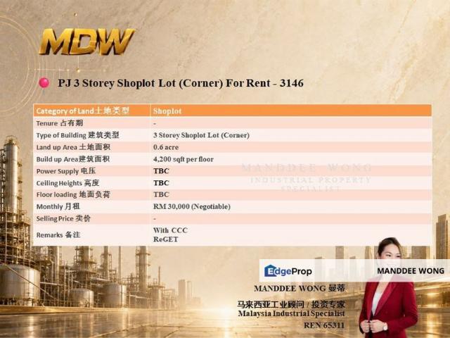 Warehouse for rent in Petaling, Damansara Damai