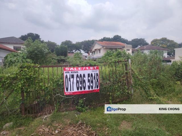 House for sale in Petaling Jaya, Petaling