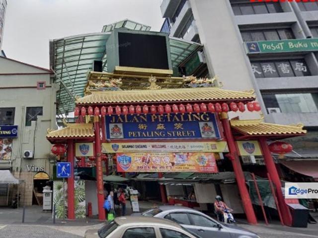 Shop for sale in Country Heights Damansara, Kuala Lumpur