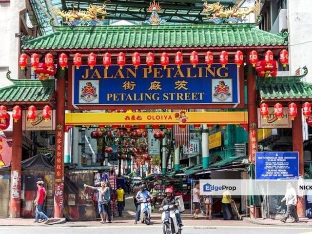 Shop for rent in Country Heights Damansara, Kuala Lumpur