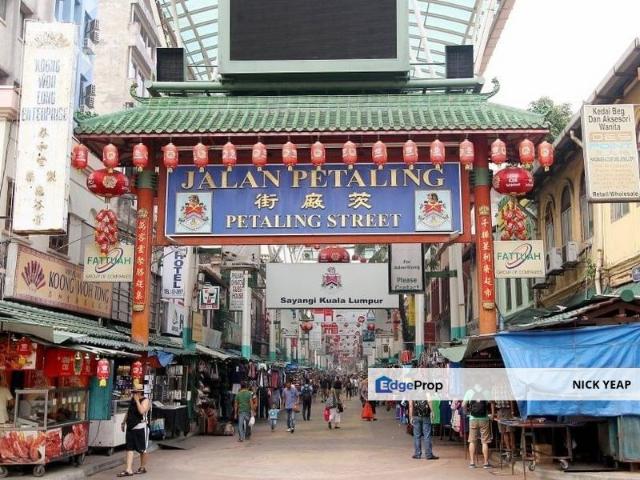 Shop for rent in Country Heights Damansara, Kuala Lumpur