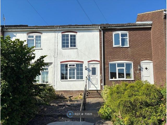 House for rent in Cambridge Estate, Otley