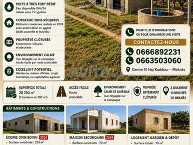 Propriété vente à Meknès