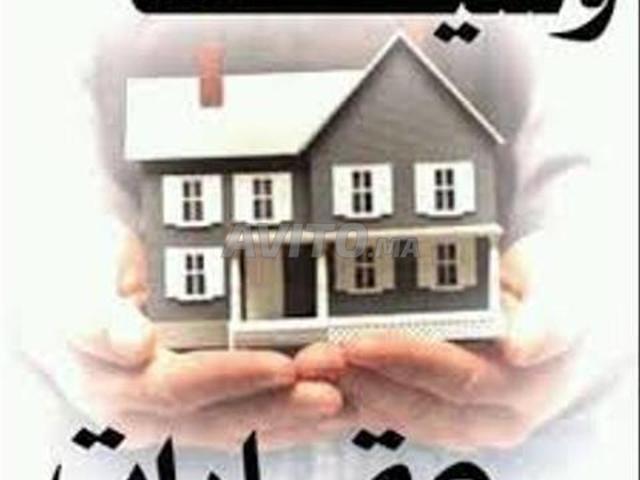 Maison location à Rbat