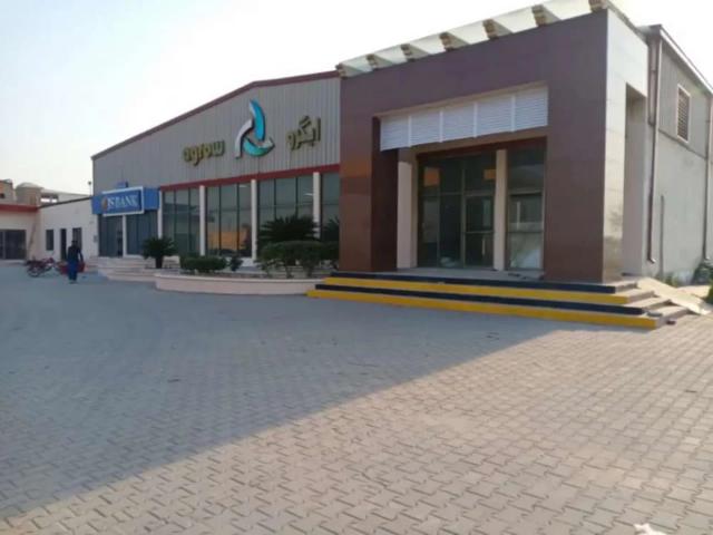 Commercial for sale in Nankana Sahib, Islamabad Capital Territory