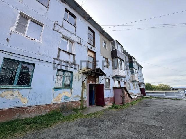 Квартира продажа в Петропавловск-камчатский, Камчатский Край