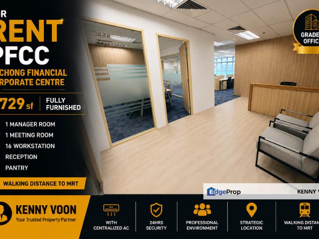 Shop for rent in Petaling, Subang Jaya