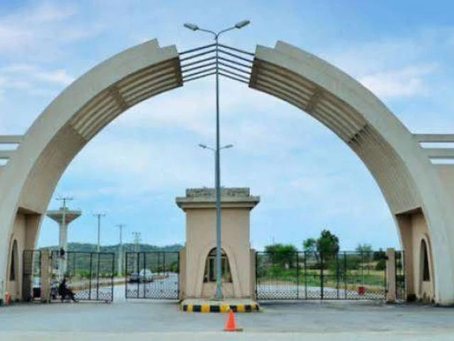 Land for sale in Bahawalpur, Islamabad Capital Territory