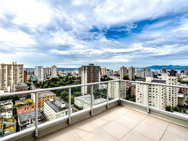 Property for sale in West End, Vancouver
