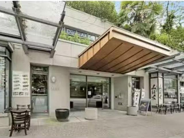 House for rent in Vancouver, British Columbia