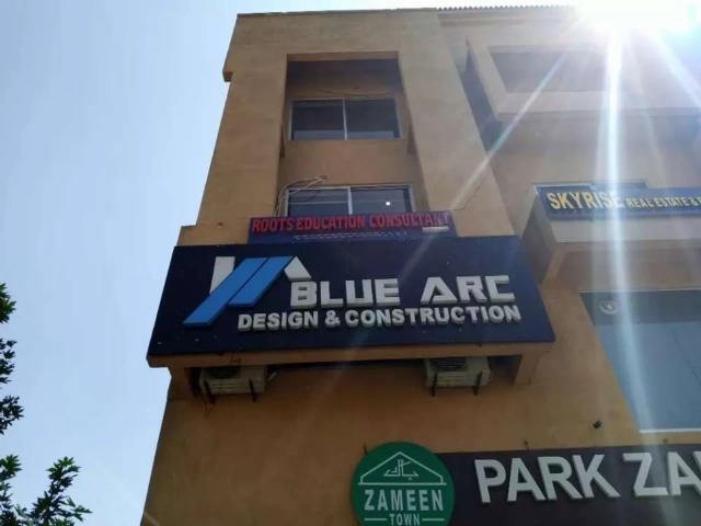 Apartment for rent in Rawalpindi, Islamabad Capital Territory