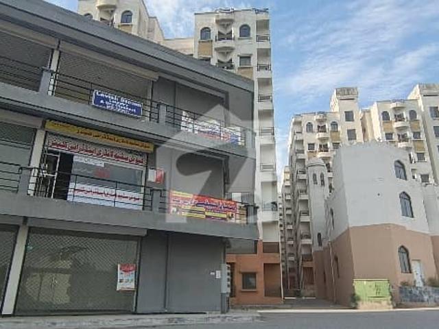 Commercial for sale in اسلام آباد, زون 1