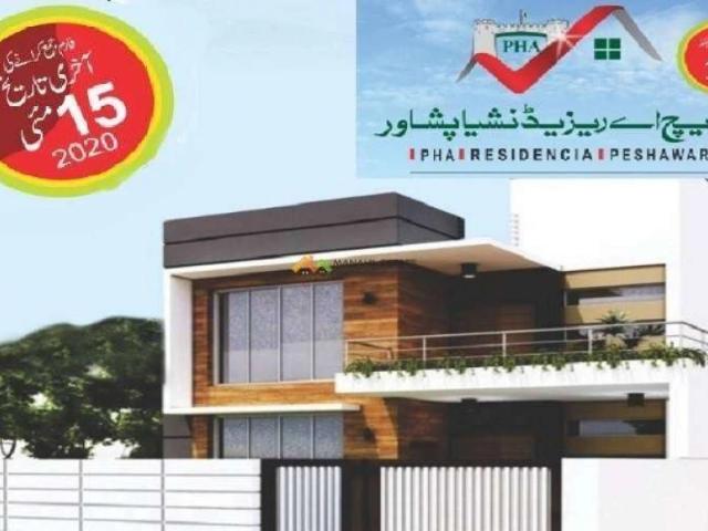 Land for sale in Islamabad