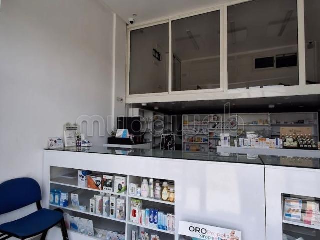Local commercial vente à El Aouda