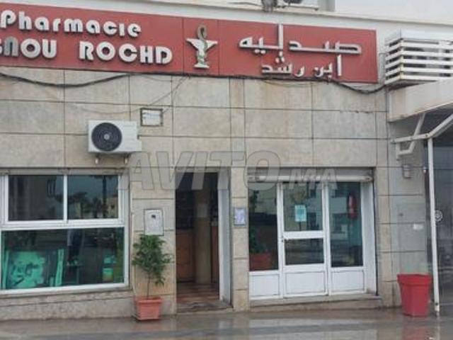 Bureau vente à Bab Taza, Tanger-Tétouan