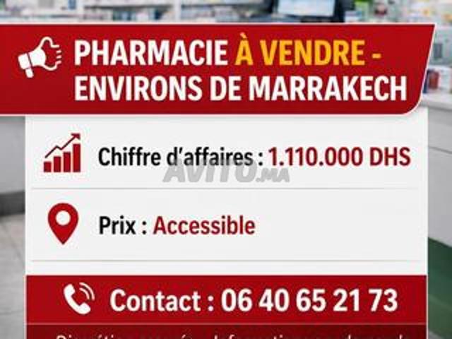 Local commercial vente à Loudaya, L'Oriental