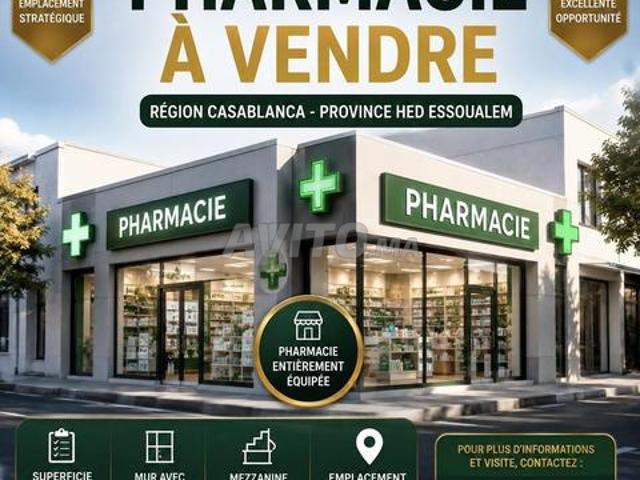 Local commercial vente à Had Soualem, Gharb-Chrarda-Beni Hssen