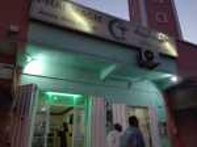 Pharmacie vente à Laâyoune, Laâyoune-Boujdour-Sakia el Hamra