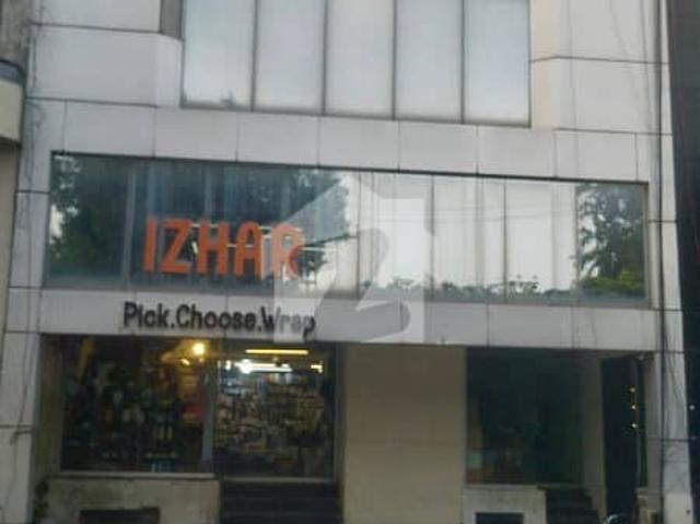 Building for sale in Rawalpindi, Islamabad Capital Territory