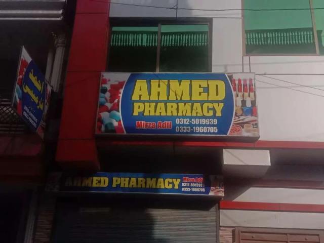 Commercial for rent in Rawalpindi, Islamabad Capital Territory