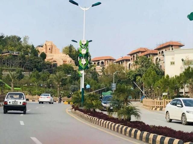 Apartment for sale in تحصیل راولپنڈی چھاؤنی, راولپنڈی ڈویژن