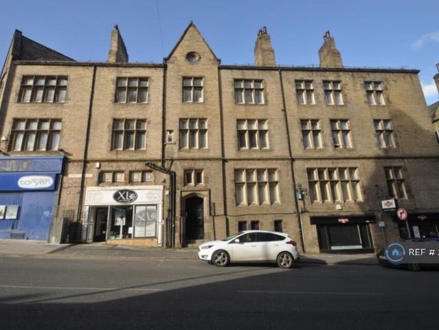Apartment for rent in West Yorkshire