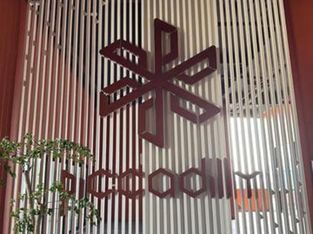 Condominium for sale in Perak, Tanjong Ipoh