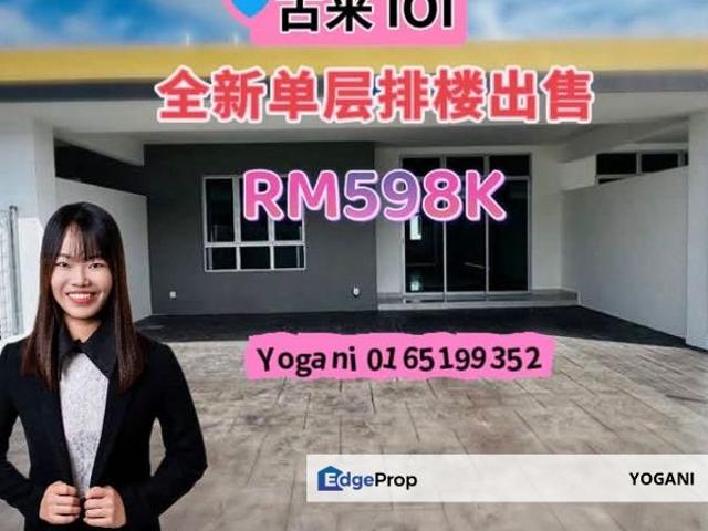 House for sale in Kulai, Johor