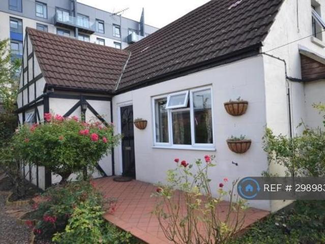 House for rent in Brompton, Gillingham