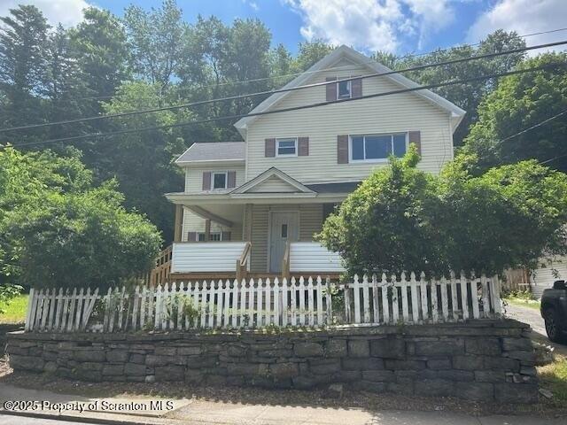 House for sale in Carbondale