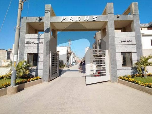 Apartment for sale in North Waziristan, Federally Administered Tribal Areas fata