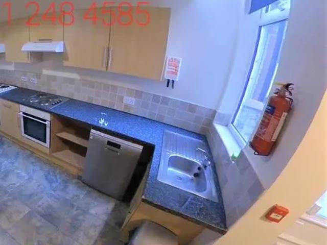 House for rent in Georgia, Greater Manchester