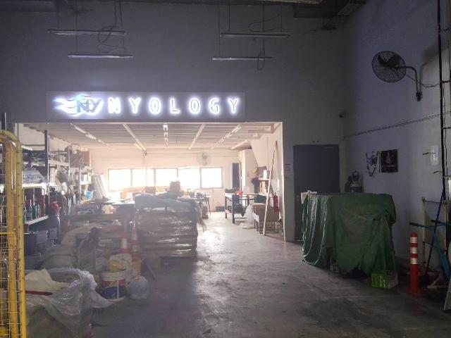 Property for rent